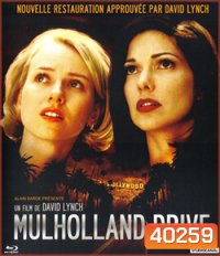 Mulholland Drive (2001) ปริศนาแห่งฝัน
