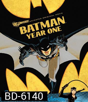 Batman Year One (2011) ศึกอัศวินแบทแมน ปี 1