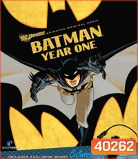 Batman Year One (2011) ศึกอัศวินแบทแมน ปี 1