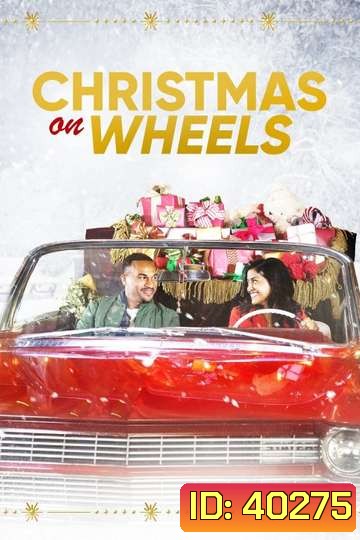 Christmas on Wheels (2020)