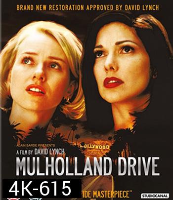 4K - Mulholland Drive (2001) ปริศนาแห่งฝัน - แผ่นหนัง 4K UHD