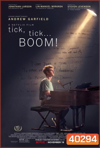 tick tick BOOM (2021)