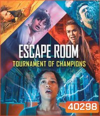 4K - Escape Room: Tournament of Champions (2021) - แผ่นหนัง 4K UHD