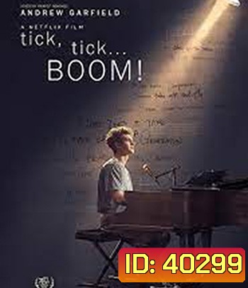 tick, tick...BOOM! (2021)