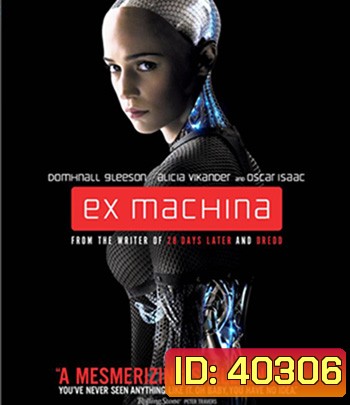 4K - Ex Machina (2014) พิศวาสจักรกลอันตราย - แผ่นหนัง 4K UHD