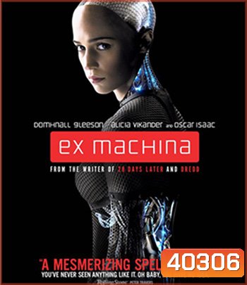 4K - Ex Machina (2014) พิศวาสจักรกลอันตราย - แผ่นหนัง 4K UHD