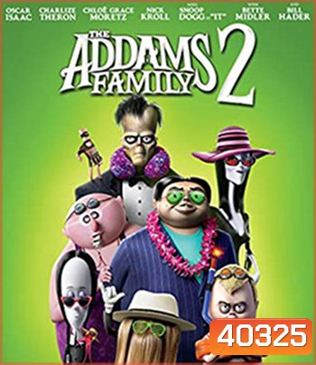The Addams Family 2 (2021) ตระกูลนี้ผียังหลบ 2
