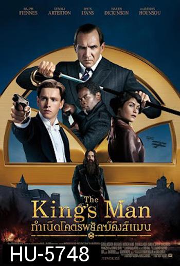 The King's Man กำเนิดโคตรพยัคฆ์คิงส์แมน (King s man / Kingsman)