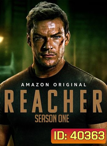 Reacher Season 1 (2022) รีชเชอร์ ยอดคนสืบระห่ำ ปี 1 ( 8 ตอน)