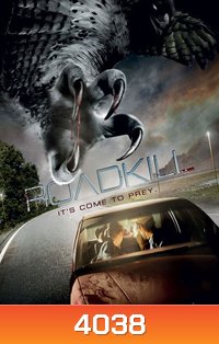 Road Kill สุดทางนรก คำสาปมรณะ