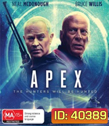 Apex (2021)