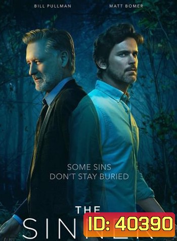 The Sinner Season 3