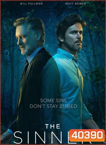 The Sinner Season 3