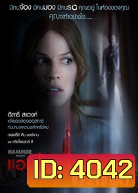 The Resident แอบจ้องรอเชือด