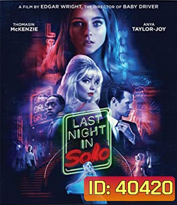 4K - Last Night in Soho (2021) ฝัน-หลอน-ที่โซโห - แผ่นหนัง 4K UHD
