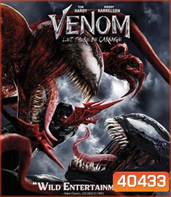 4K - Venom 2: Let There Be Carnage (2021) เวน่อม ศึกอสูรแดงเดือด - แผ่นหนัง 4K UHD