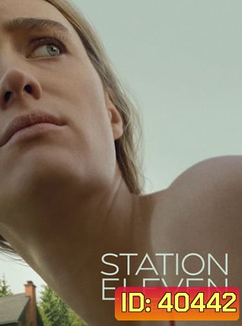 Station Eleven Season 1 (2021)