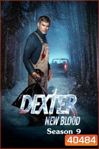 Dexter: New Blood (2021) Season 9