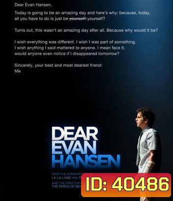 Dear Evan Hansen (2021)