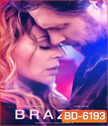 Brazen (2022) ใครฆ่า
