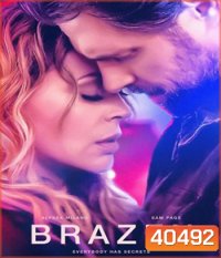 Brazen (2022) ใครฆ่า