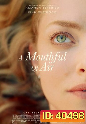 A Mouthful of Air ปลดล็อกรักซึมเศร้า