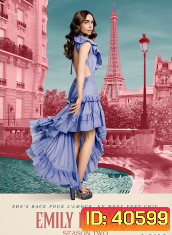 Emily in Paris Season 2