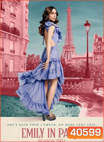 Emily in Paris Season 2