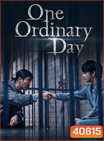 One Ordinary Day