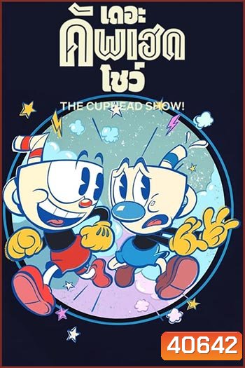 The Cuphead Show