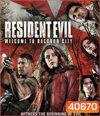 4K - Resident Evil Welcome To Raccoon City (2021) ผีชีวะ ปฐมบทแห่งเมืองผีดิบ - แผ่นหนัง 4K UHD