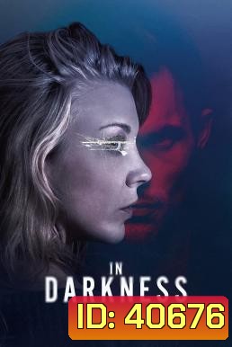 In Darkness (2018)