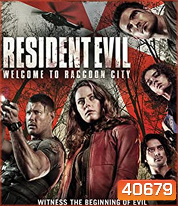 Resident Evil Welcome To Raccoon City (2021) ผีชีวะ ปฐมบทแห่งเมืองผีดิบ