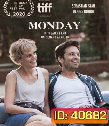 Monday (2020) รักเราก่อนถึงจันทร์