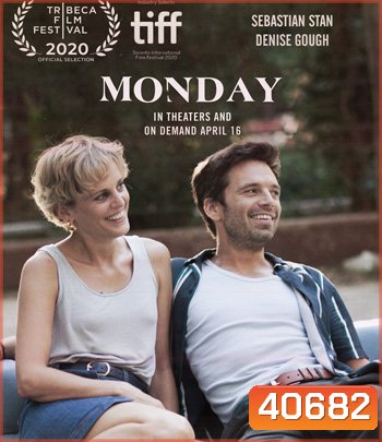 Monday (2020) รักเราก่อนถึงจันทร์