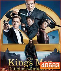 4K - The King's Man (2021) กำเนิดโคตรพยัคฆ์คิงส์แมน - แผ่นหนัง 4K UHD (King s man / Kingsman)