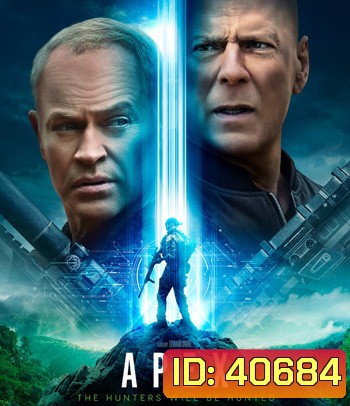 4K - Apex (2021) - แผ่นหนัง 4K UHD