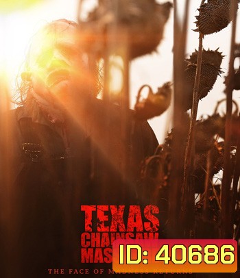 4K - Texas Chainsaw Massacre (2022) สิงหาสับ - แผ่นหนัง 4K UHD