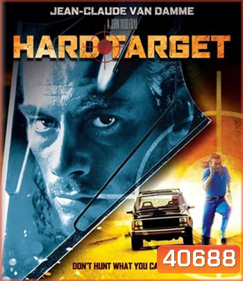 4K - Hard Target (1993) คนแกร่งทะลวงเดี่ยว - แผ่นหนัง 4K UHD