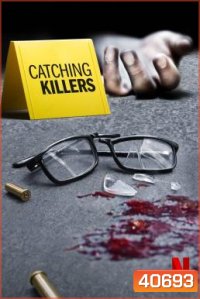 Catching Killers Season 2 ล่าฆาตกรโฉด (2022) (4 ตอนจบ)