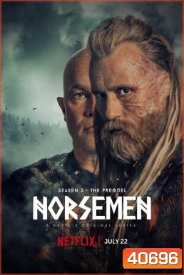 Norsemen Season 3 นอร์สเม็น ยุคป่วนคนไวกิ้ง (6 ตอนจบ)