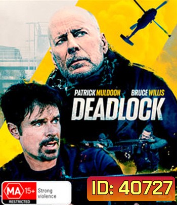 Deadlock (2021)