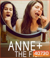 Anne+ (2021)