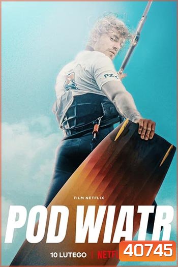 Into the Wind (2022)