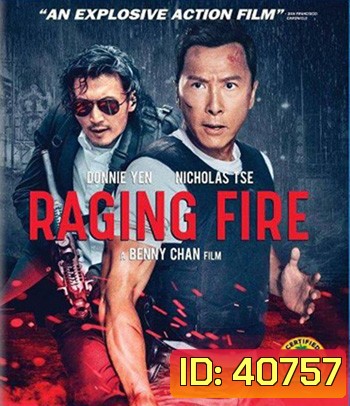 4K - Raging Fire (2021) โคตรเดือดฉะเดือด - แผ่นหนัง 4K UHD