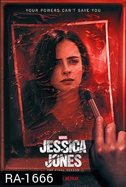 Marvel's Jessica Jones Season 1
