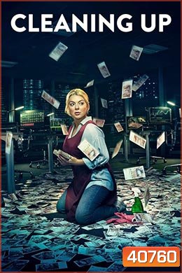 CLEANING UP Season 1