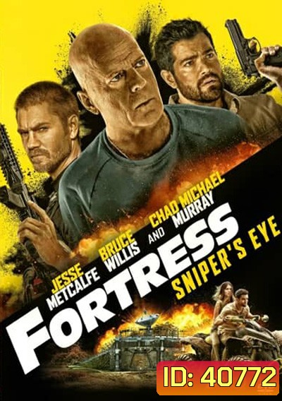 Fortress: Sniper's Eye (2022)