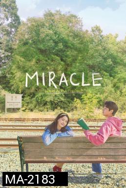 Miracle: Letters to the President (Gi-Juk) (2021)