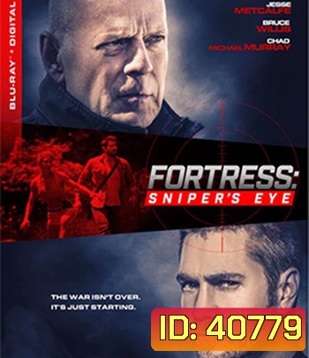 Fortress: Sniper's Eye (2022)
